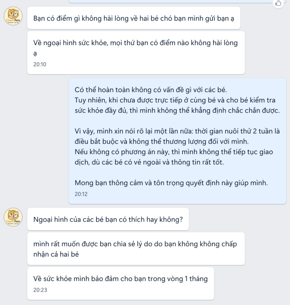 Chat messages focusing on whether the author dislikes the dogs’ appearance, shifting the discussion away from process and trial conditions.